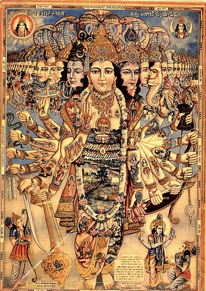 Krishna reveals his universal “true form” to Arjuna on the field of battle (Bhagavad Gita 11.5-24)